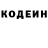 Меф мяу мяу мука Pablo Ramirez