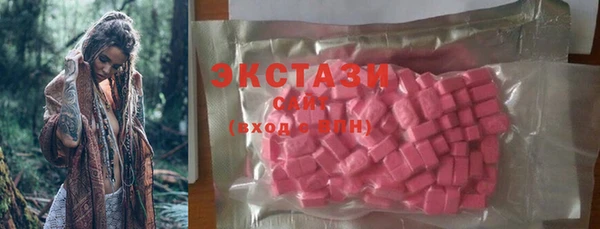 COCAINE Алексин