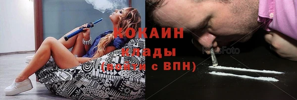 круглые Баксан