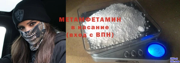 spice Аркадак