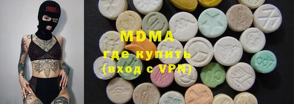 круглые Баксан