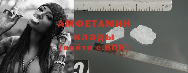 мдпв Нефтекумск