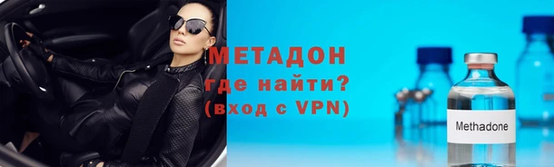 ECSTASY Алексеевка