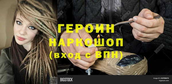 мдпв Нефтекумск