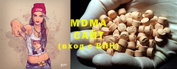 меф Балахна
