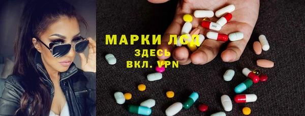 меф Балахна