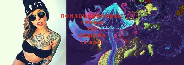 круглые Баксан