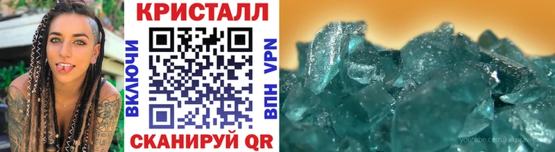 Метамфетамин витя  цены наркотик  Междуреченск 