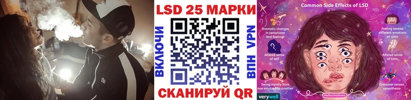 продажа наркотиков Междуреченск нарко площадка как зайти Марки NBOMe 1500мкг